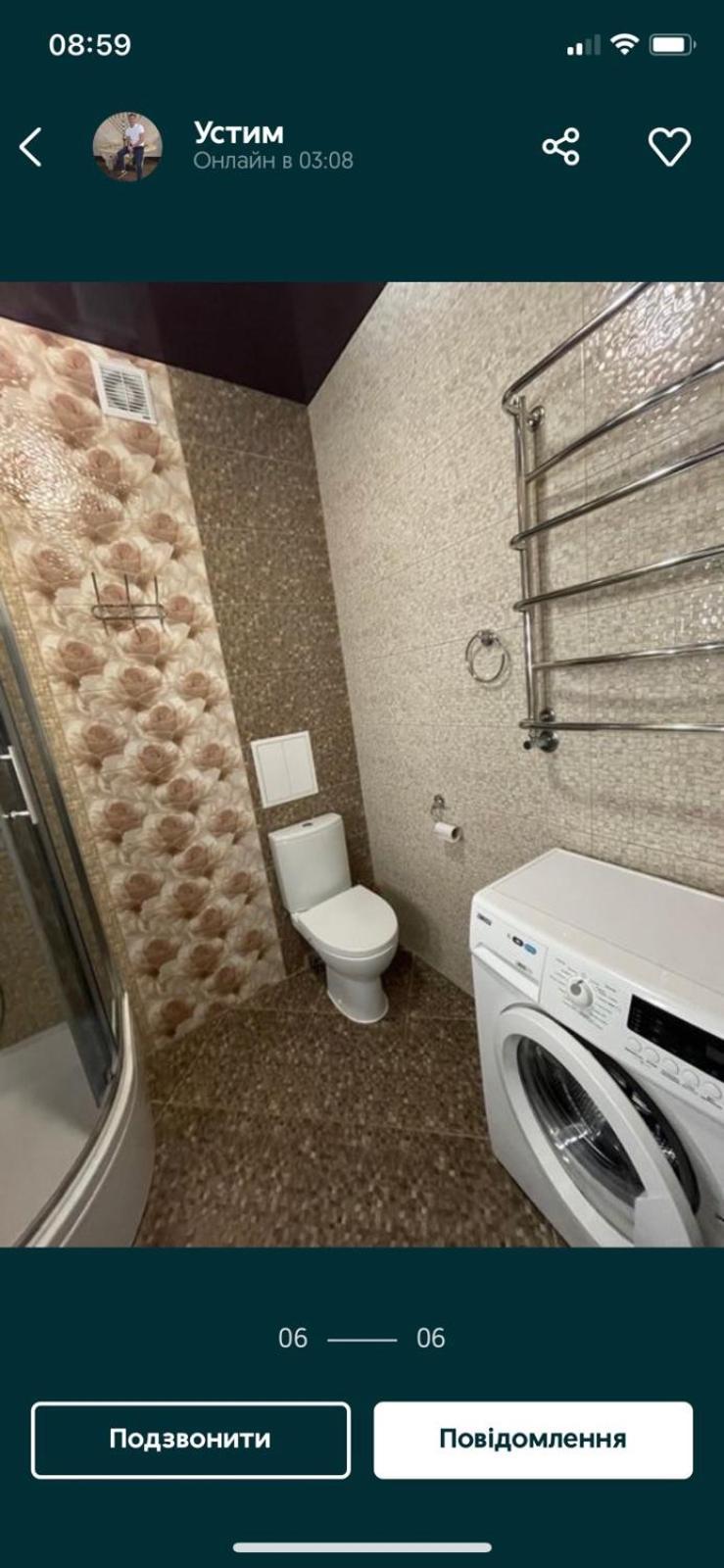 Ogienka 2B, Center Lutsk Apartamento Exterior foto